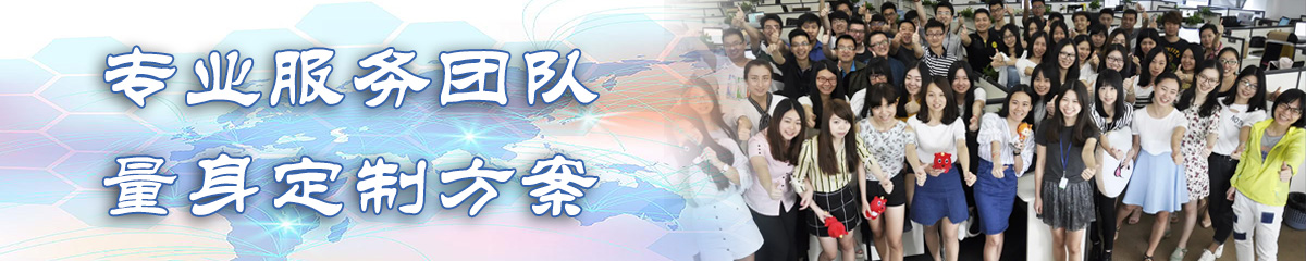 海西绩效考核系统